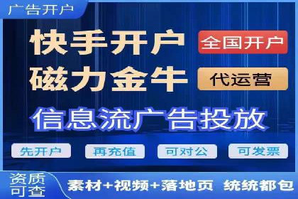 竞价排名策略：SEM案例深度剖析